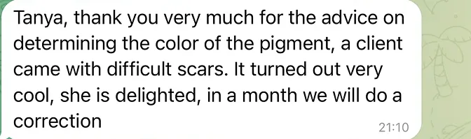 Student message thanking Tatiana for advice on choosing pigment colour for difficult scars
